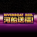 Riverboat Reel